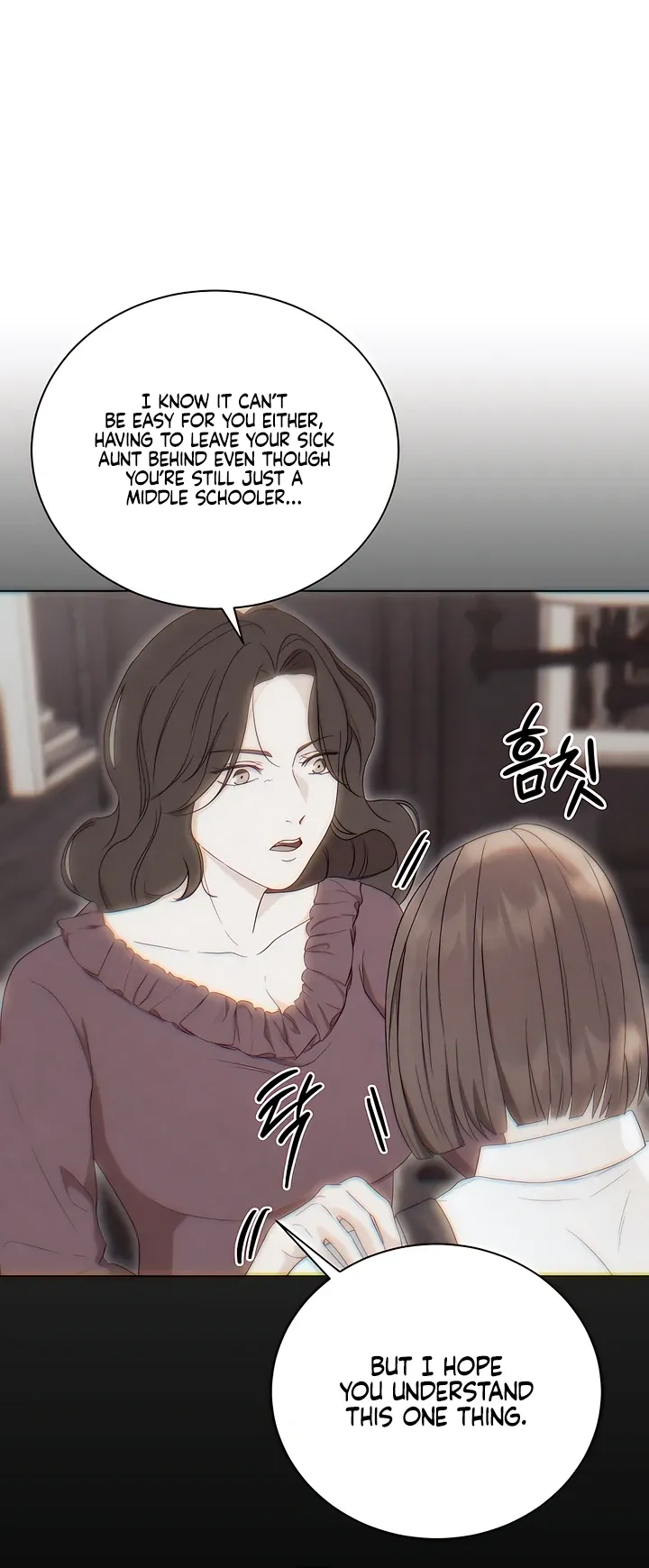 Decision To Be Abandoned Chapter 4 page 32 - 