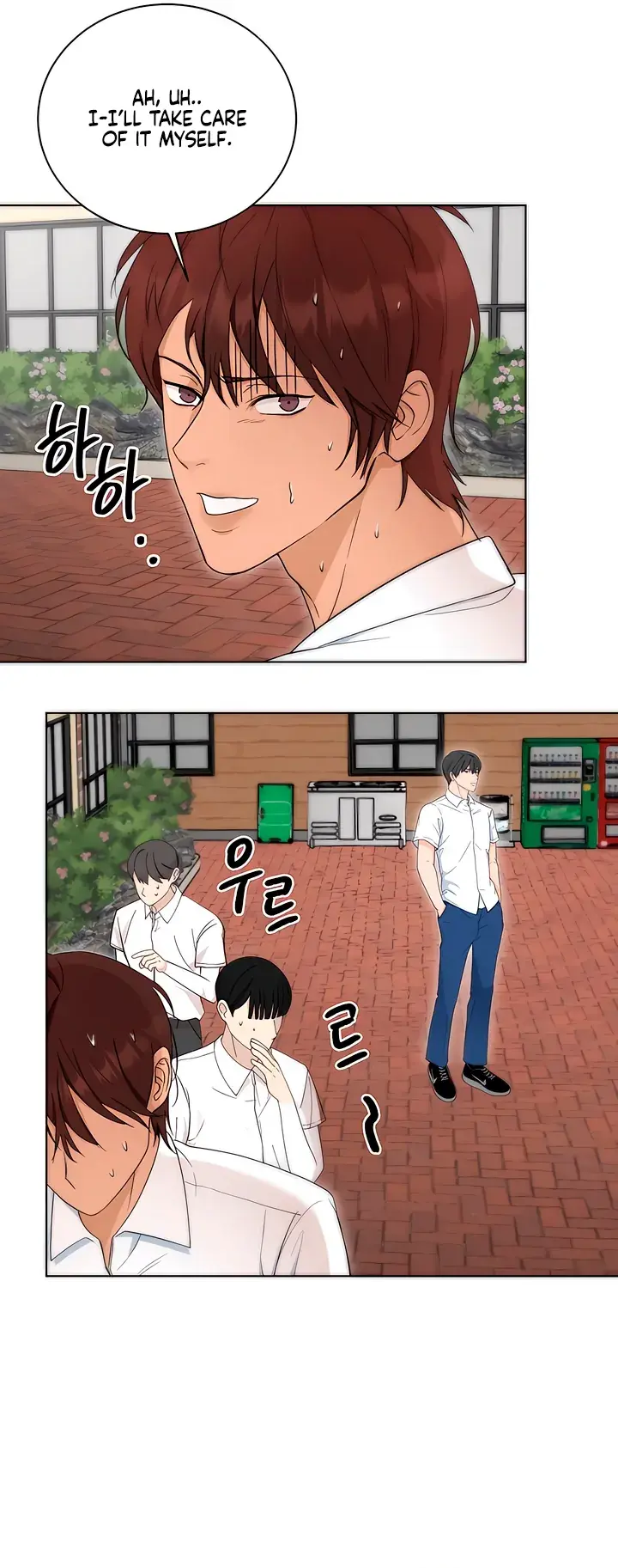 Decision To Be Abandoned Chapter 4 page 44 - 