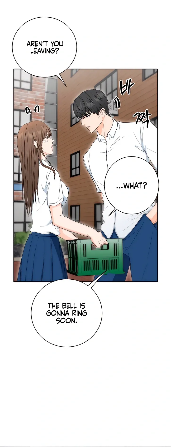 Decision To Be Abandoned Chapter 4 page 47 - 