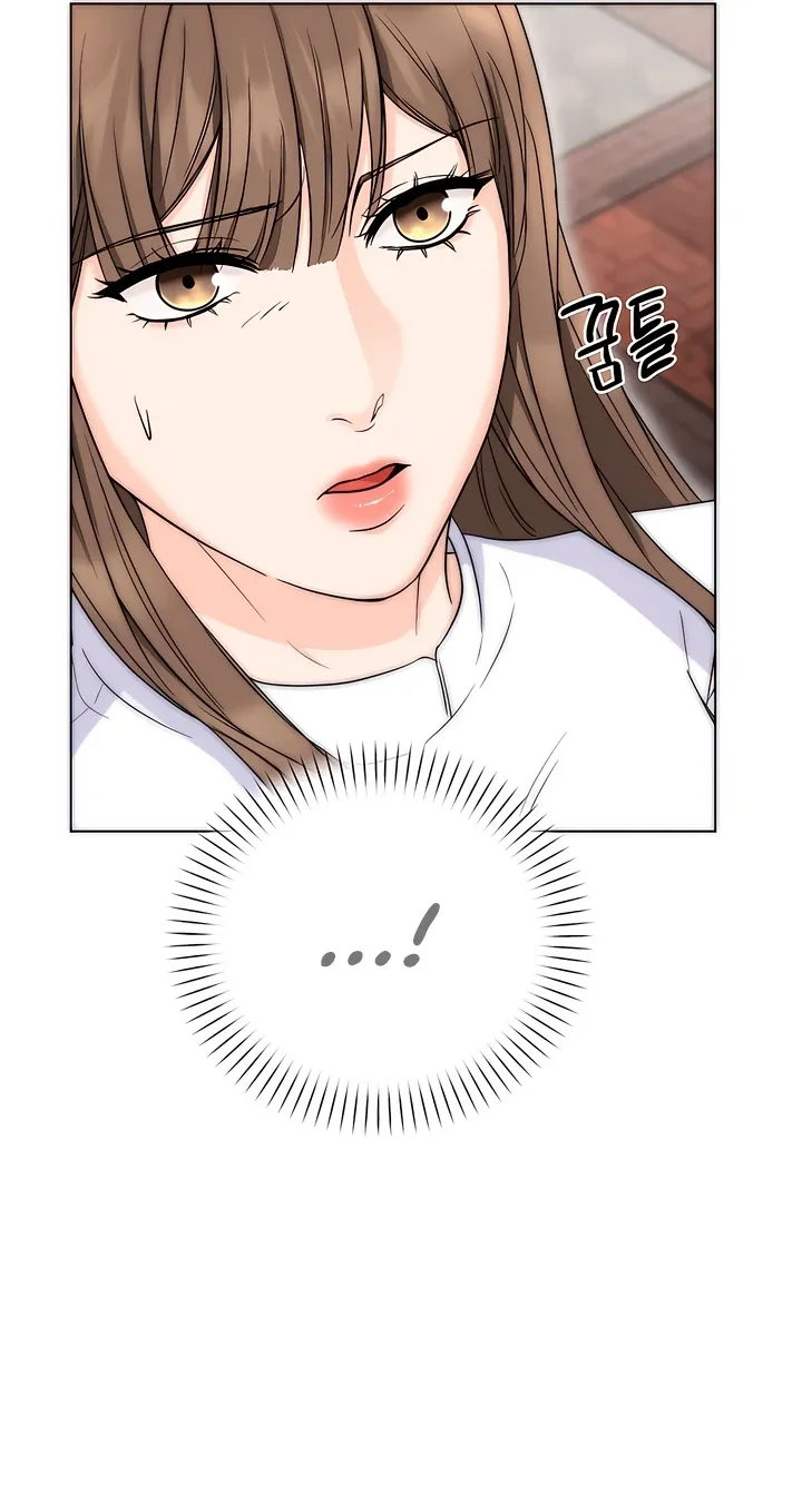 Decision To Be Abandoned Chapter 5 page 43 - 