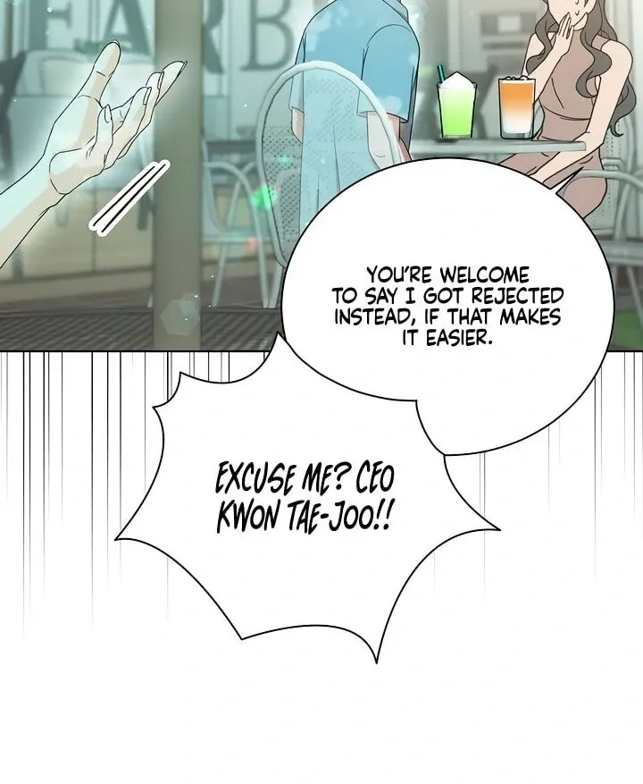 Decision To Be Abandoned Chapter 7 page 23 - 