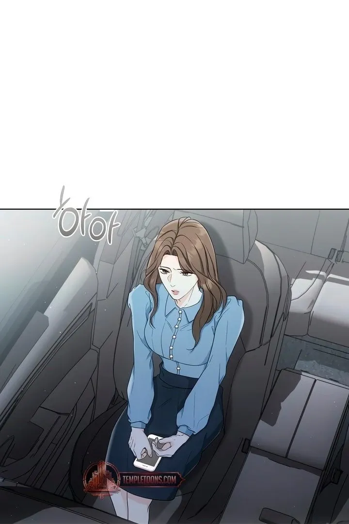 Decision To Be Abandoned Chapter 7 page 31 - 