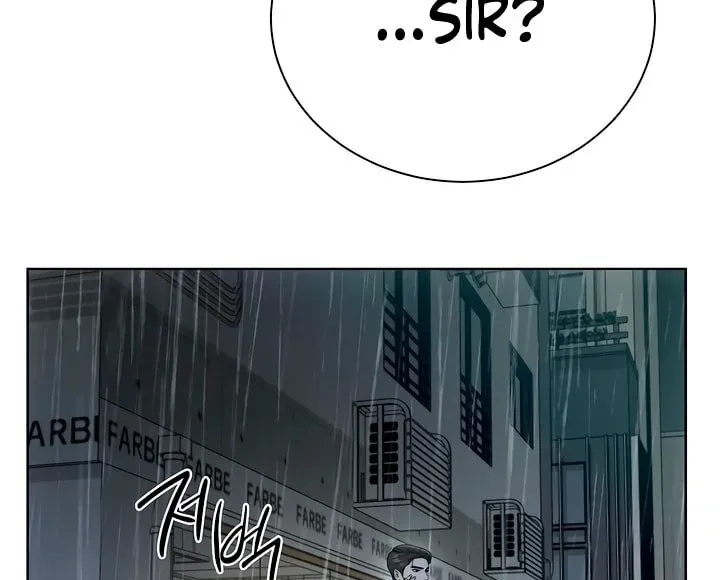Decision To Be Abandoned Chapter 7 page 58 - 