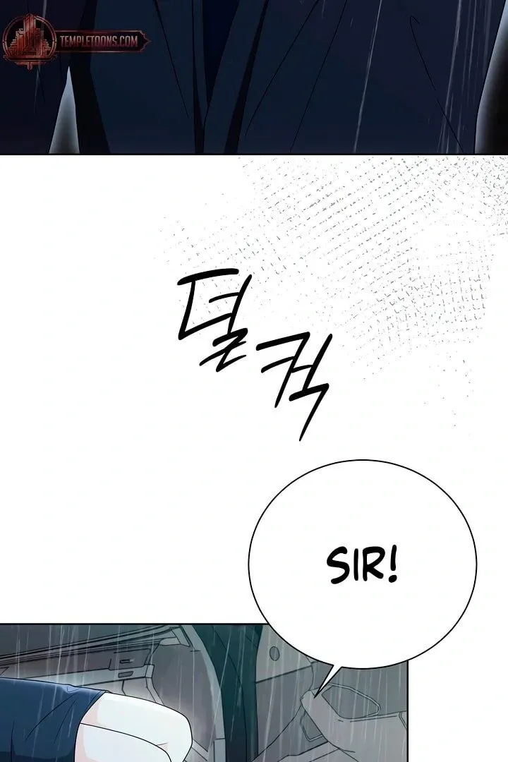 Decision To Be Abandoned Chapter 7 page 63 - 