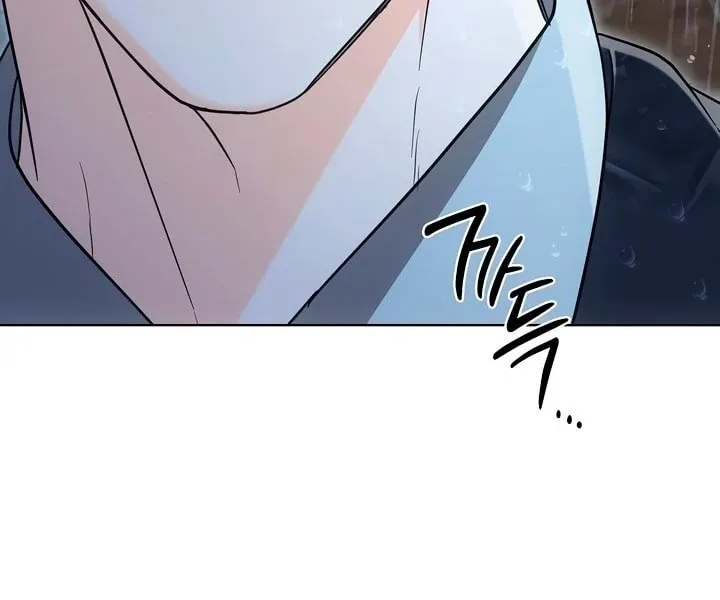 Decision To Be Abandoned Chapter 7 page 71 - 