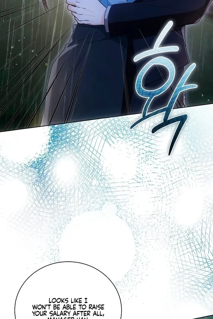Decision To Be Abandoned Chapter 7 page 74 - 