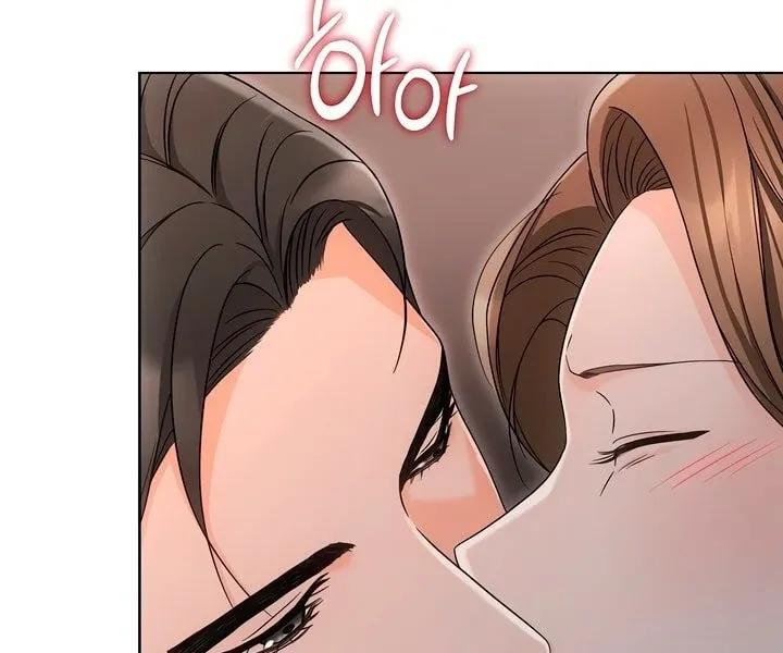 Decision To Be Abandoned Chapter 7 page 82 - 