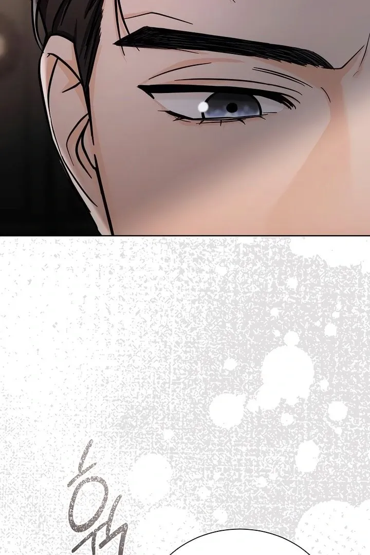 Decision To Be Abandoned Chapter 8 page 14 - 
