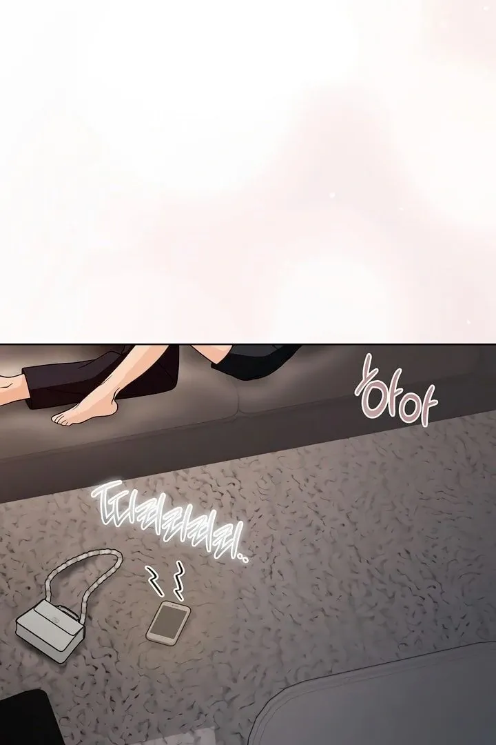 Decision To Be Abandoned Chapter 8 page 34 - 