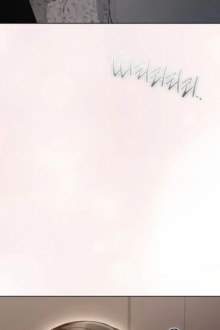 Decision To Be Abandoned Chapter 8 page 35 - 