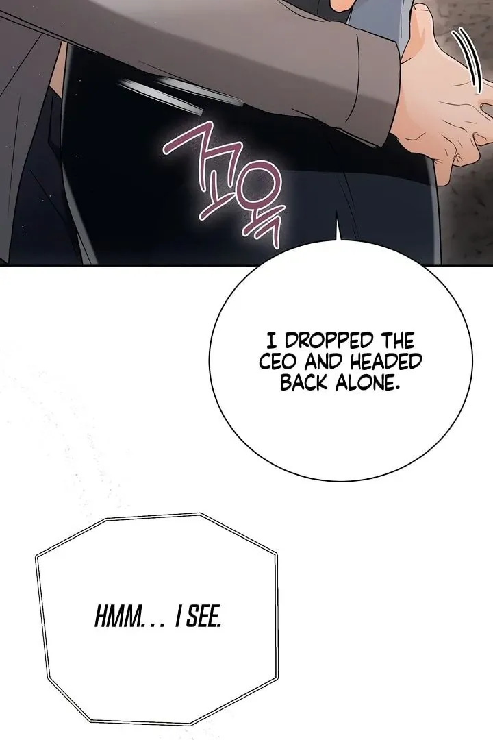 Decision To Be Abandoned Chapter 8 page 52 - 