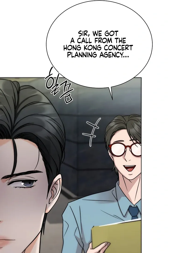 Decision To Be Abandoned Chapter 9 page 103 - 