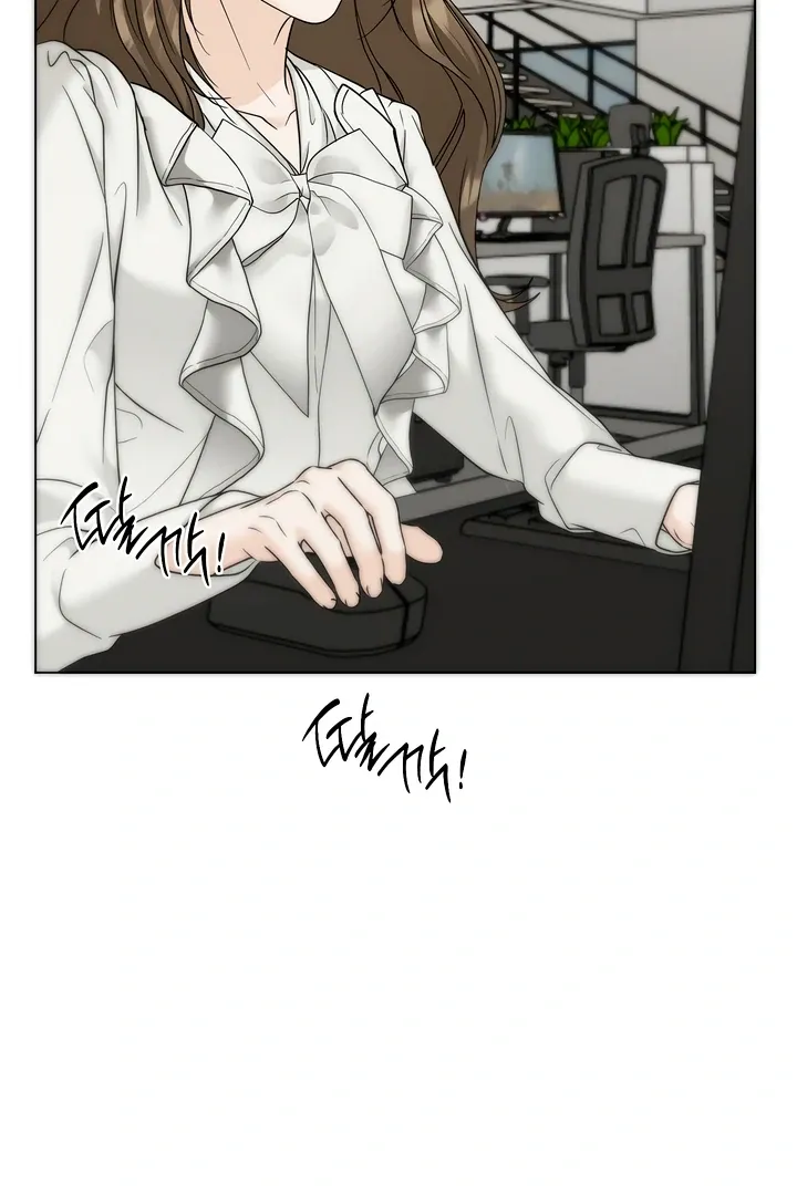 Decision To Be Abandoned Chapter 9 page 4 - 