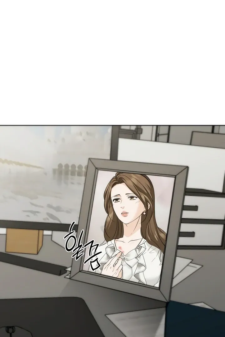 Decision To Be Abandoned Chapter 9 page 5 - 