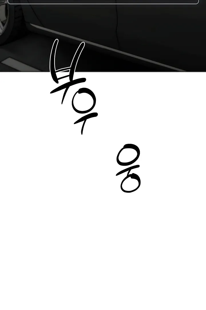 Decision To Be Abandoned Chapter 9 page 53 - 