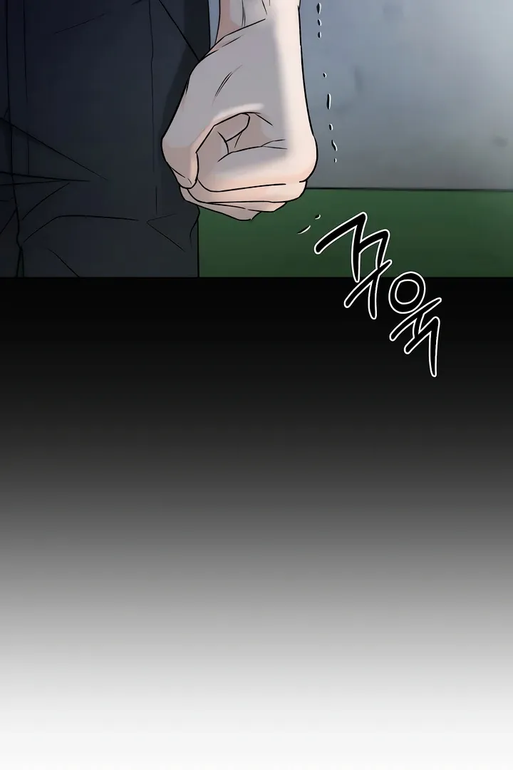 Decision To Be Abandoned Chapter 9 page 61 - 