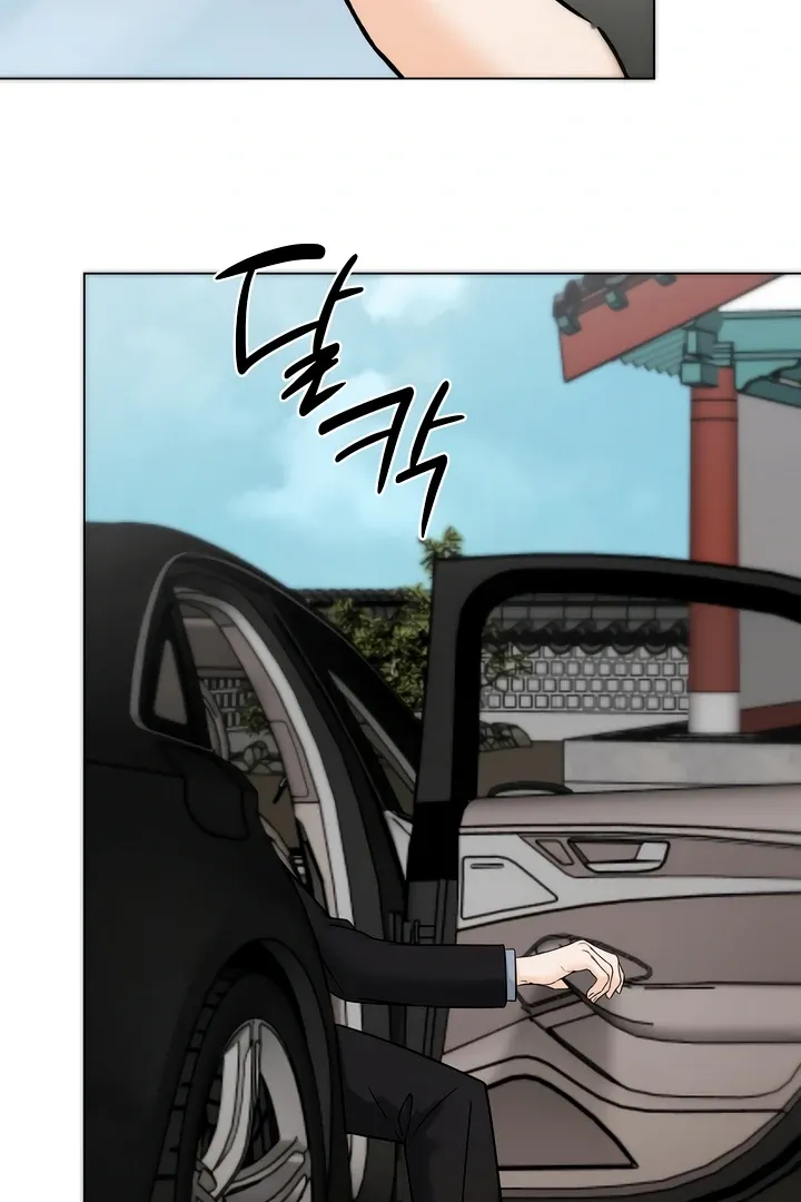 Decision To Be Abandoned Chapter 9 page 65 - 