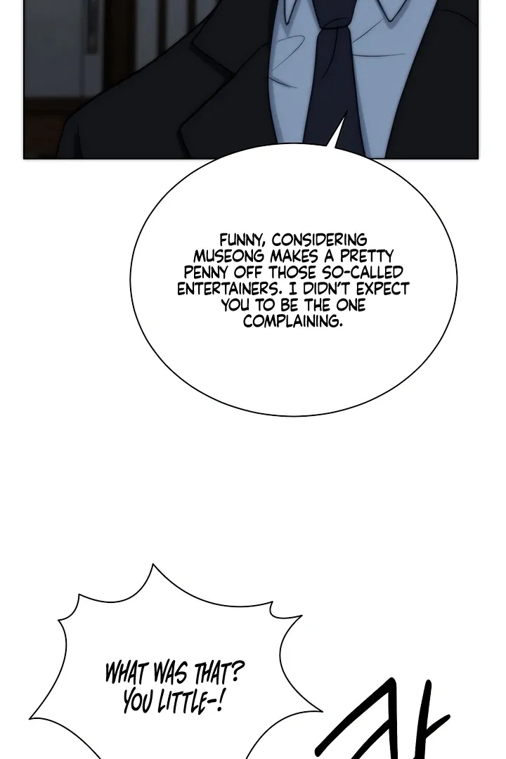 Decision To Be Abandoned Chapter 9 page 77 - 