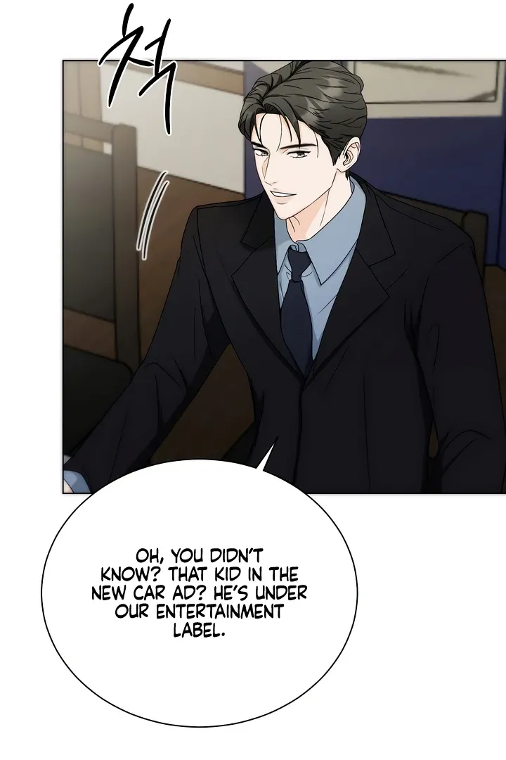 Decision To Be Abandoned Chapter 9 page 81 - 