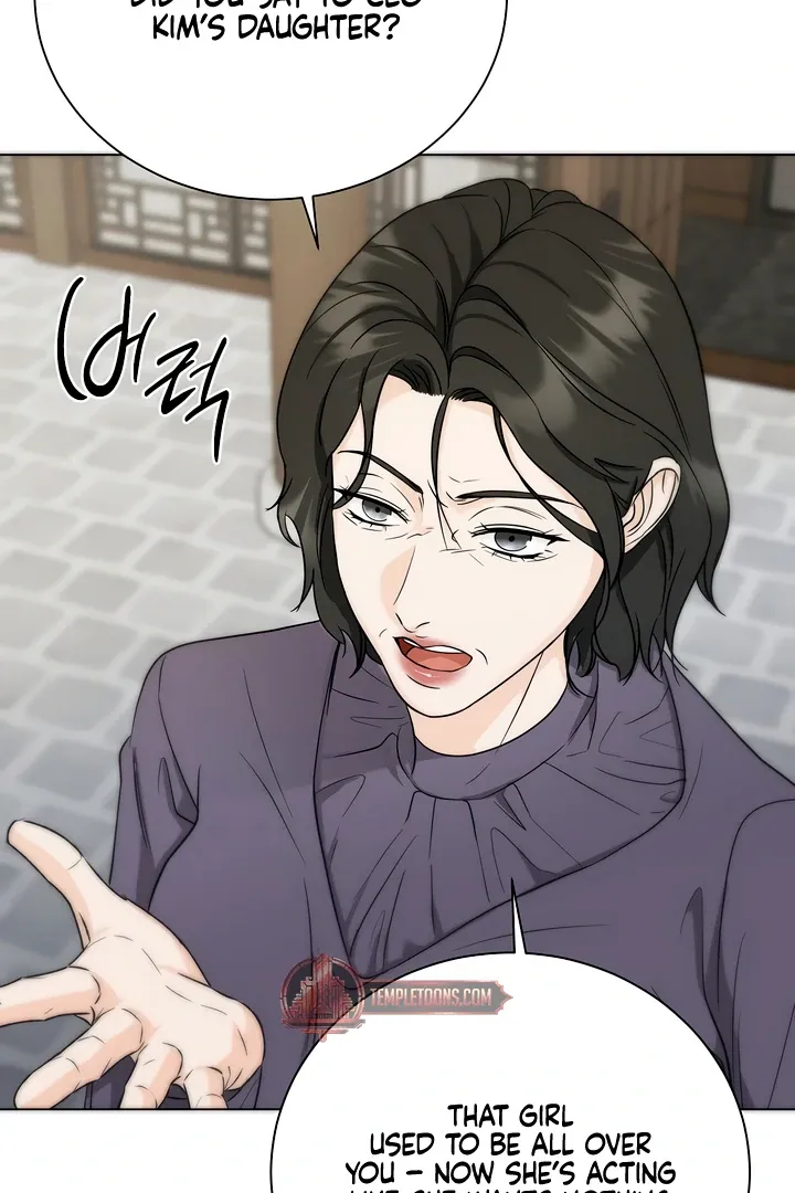 Decision To Be Abandoned Chapter 9 page 89 - 