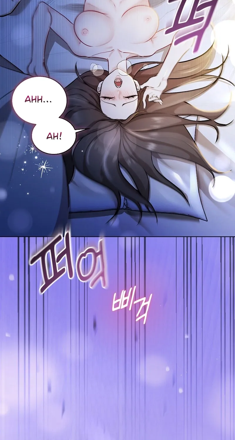 Deep City Chapter 1 page 13 - 