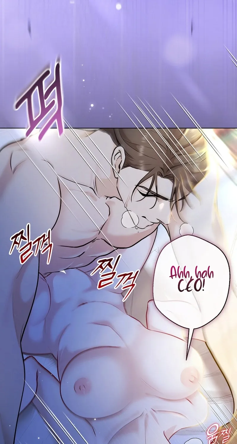 Deep City Chapter 1 page 14 - 