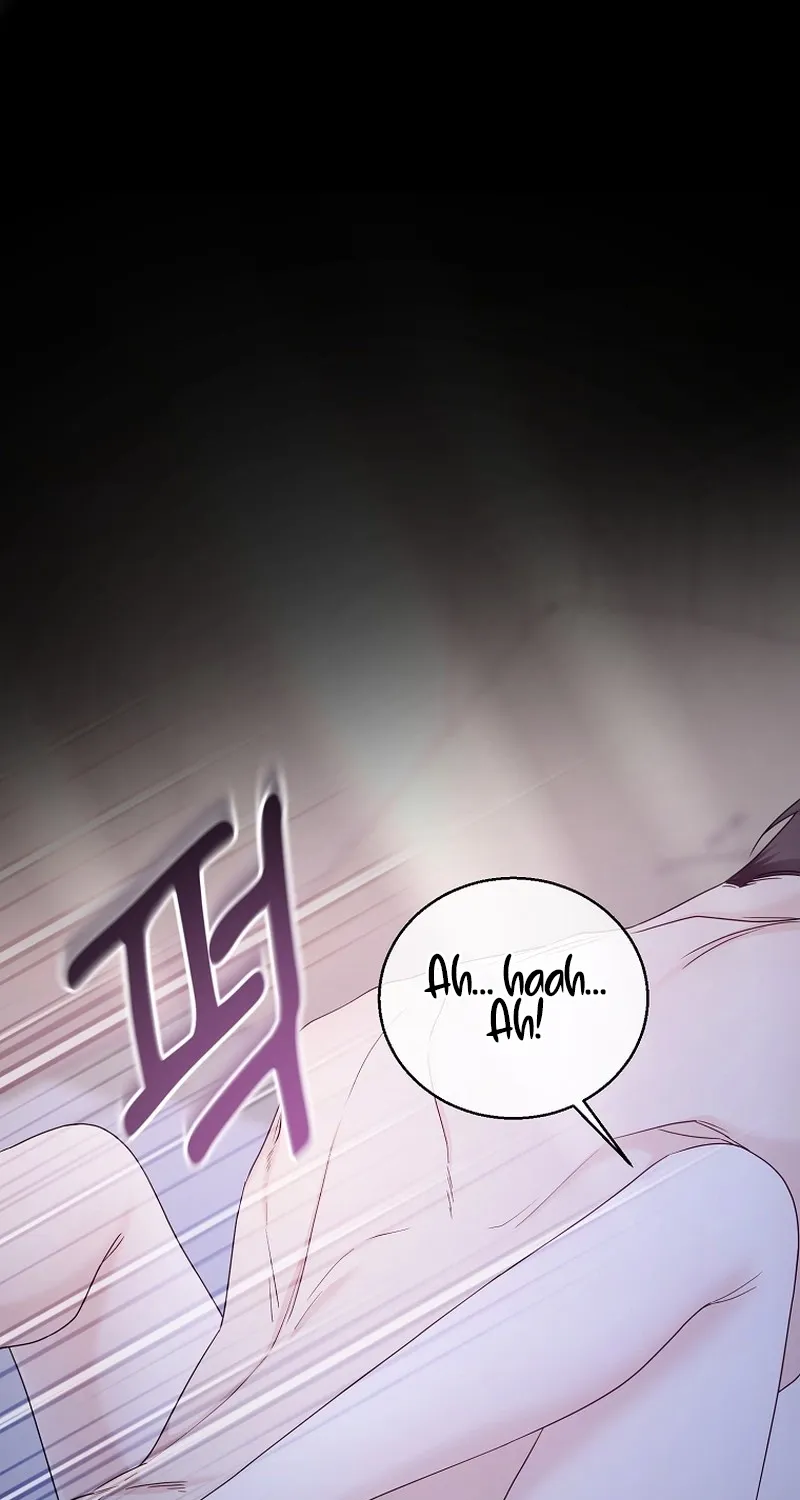 Deep City Chapter 1 page 16 - 