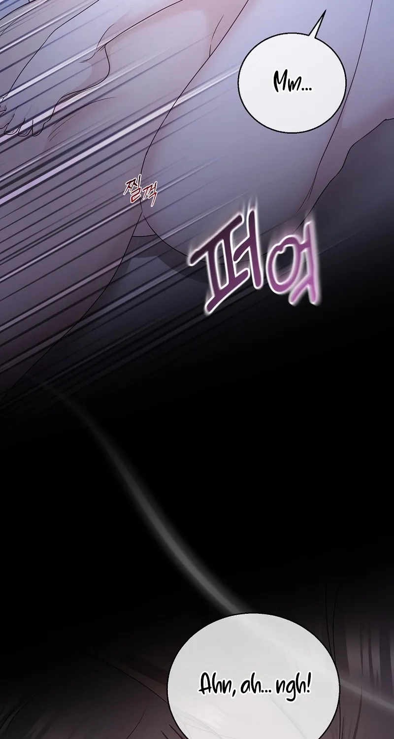 Deep City Chapter 1 page 17 - 