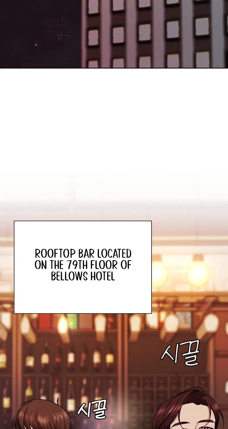 Deep City Chapter 1 page 23 - 