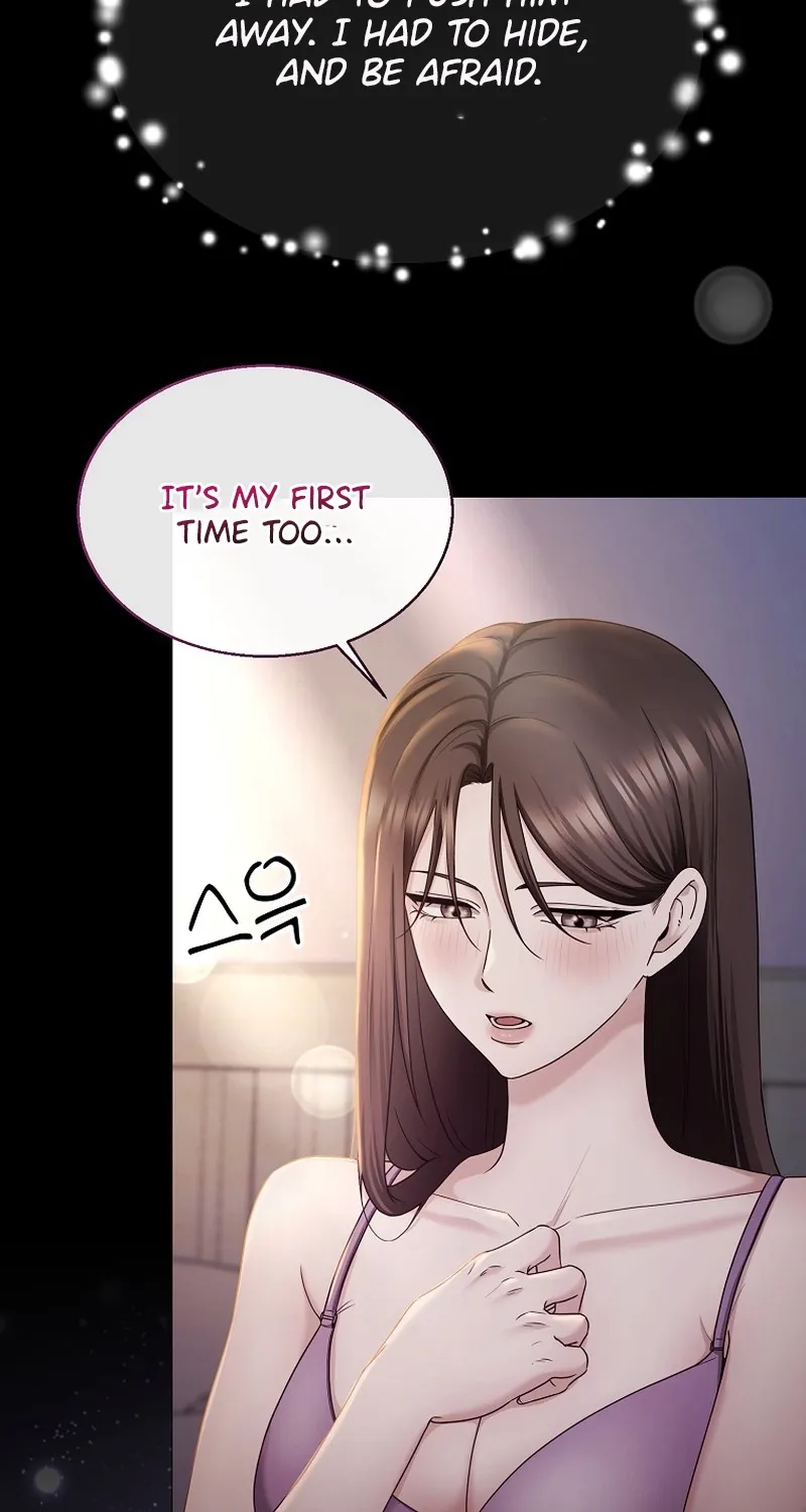 Deep City Chapter 1 page 4 - 
