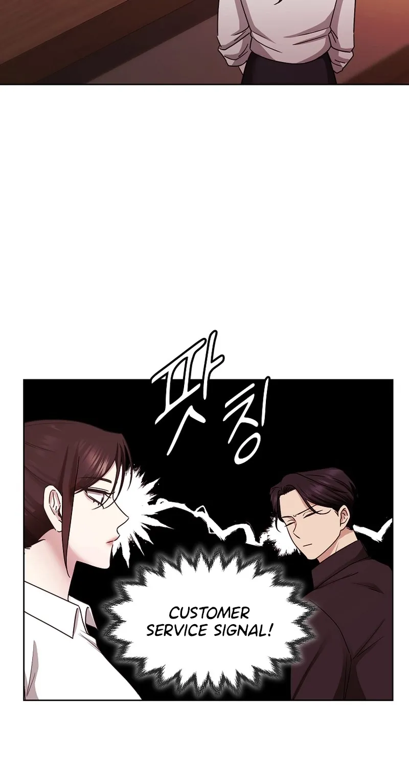Deep City Chapter 1 page 32 - 
