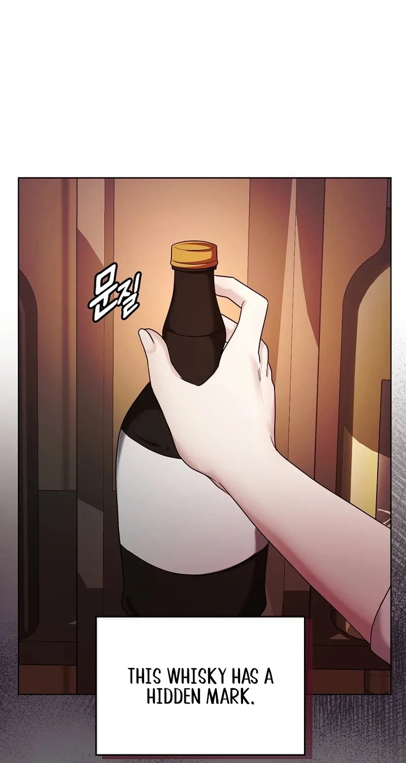 Deep City Chapter 1 page 51 - 