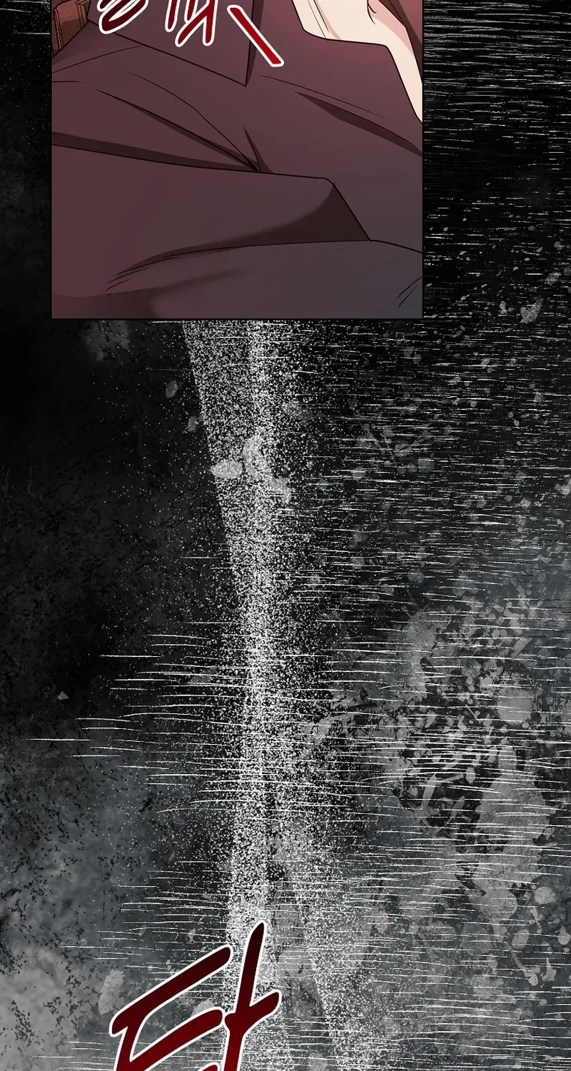 Deep City Chapter 1 page 56 - 
