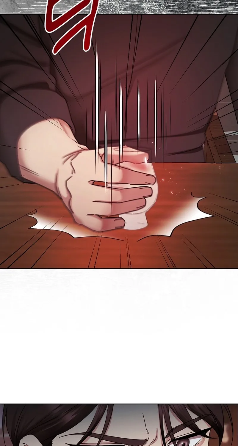 Deep City Chapter 1 page 57 - 