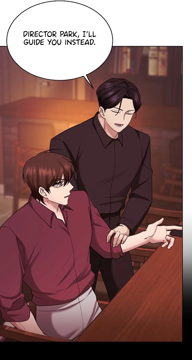 Deep City Chapter 1 page 71 - 