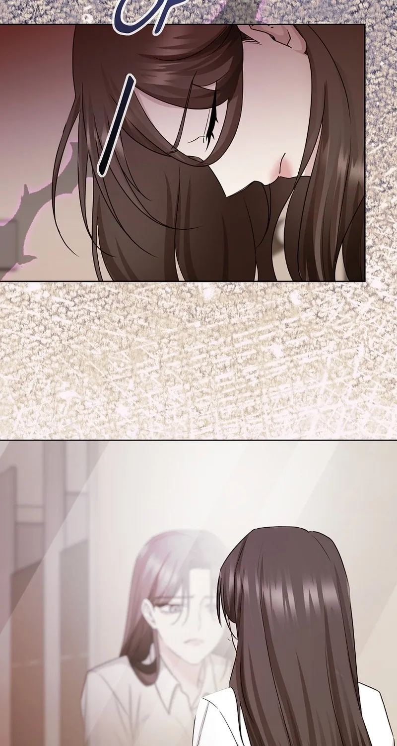 Deep City Chapter 1 page 74 - 