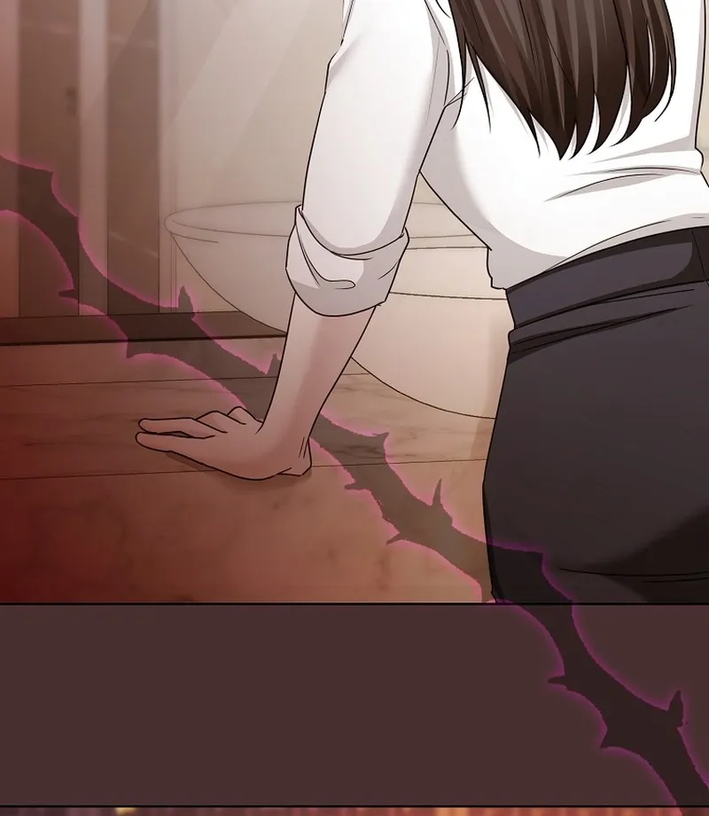 Deep City Chapter 1 page 75 - 