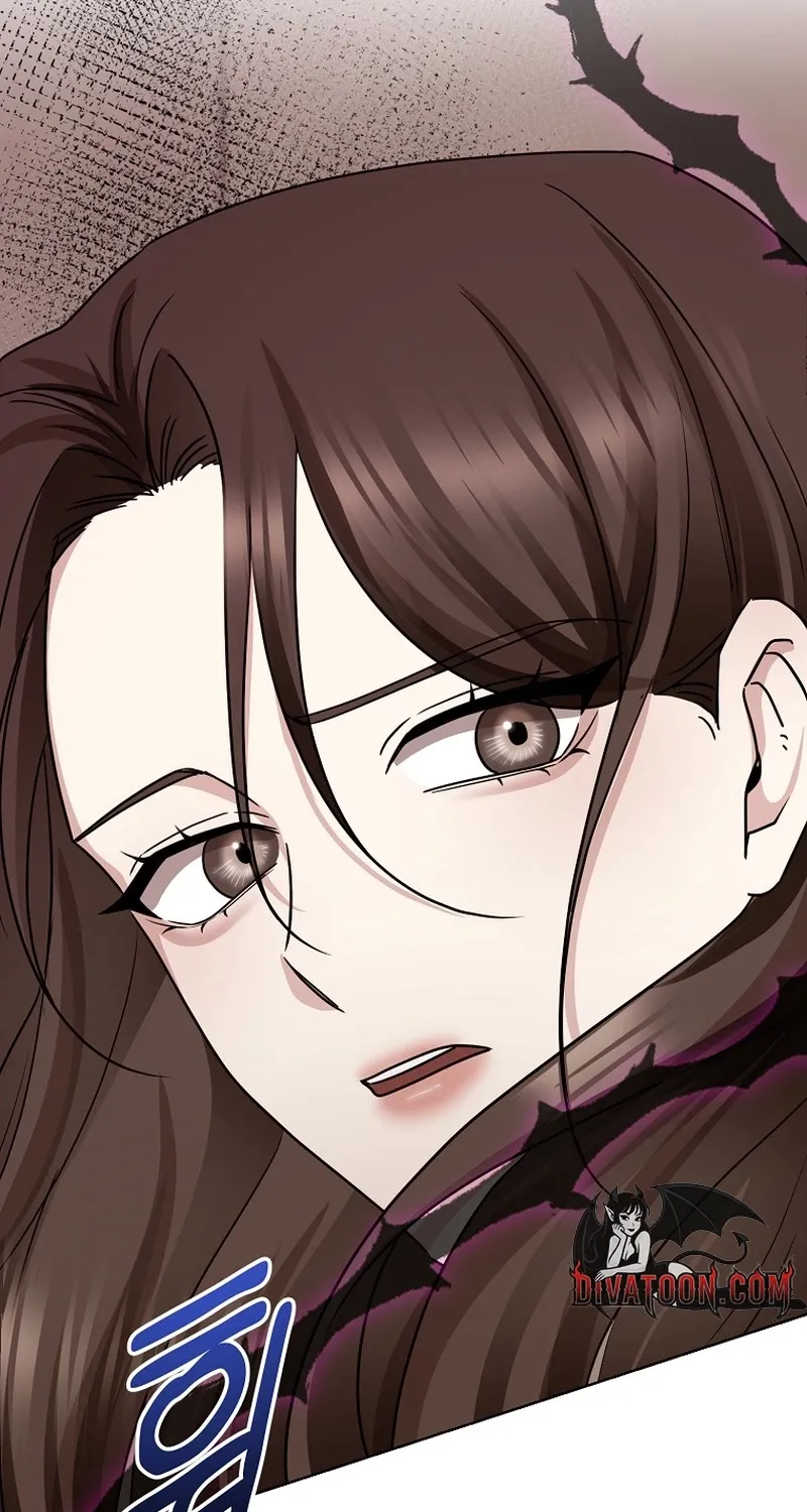 Deep City Chapter 1 page 84 - 
