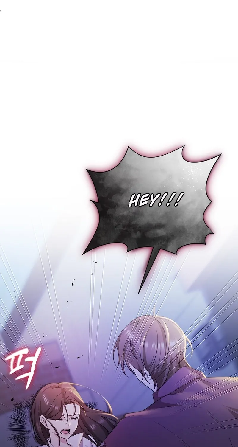 Deep City Chapter 1 page 86 - 