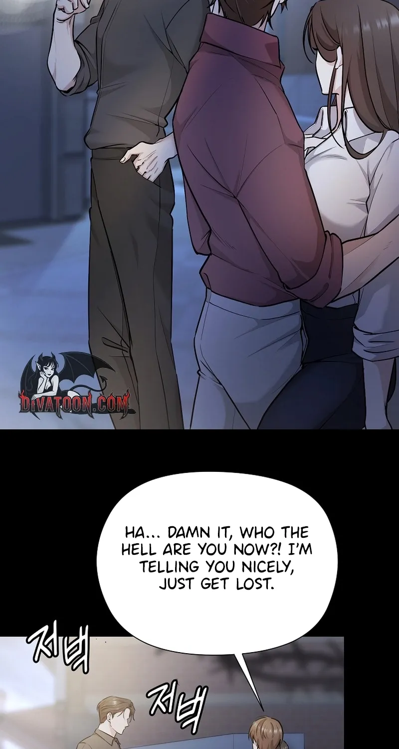 Deep City Chapter 1 page 94 - 