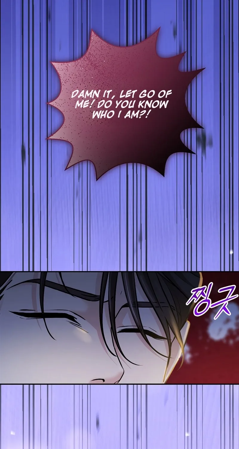 Deep City Chapter 1 page 98 - 