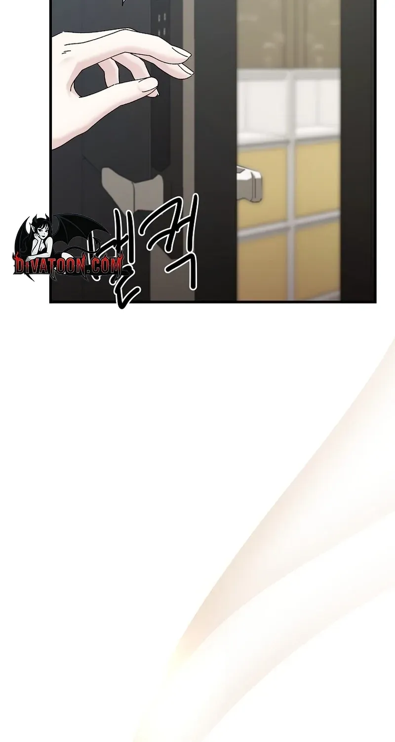 Deep City Chapter 10 page 23 - 