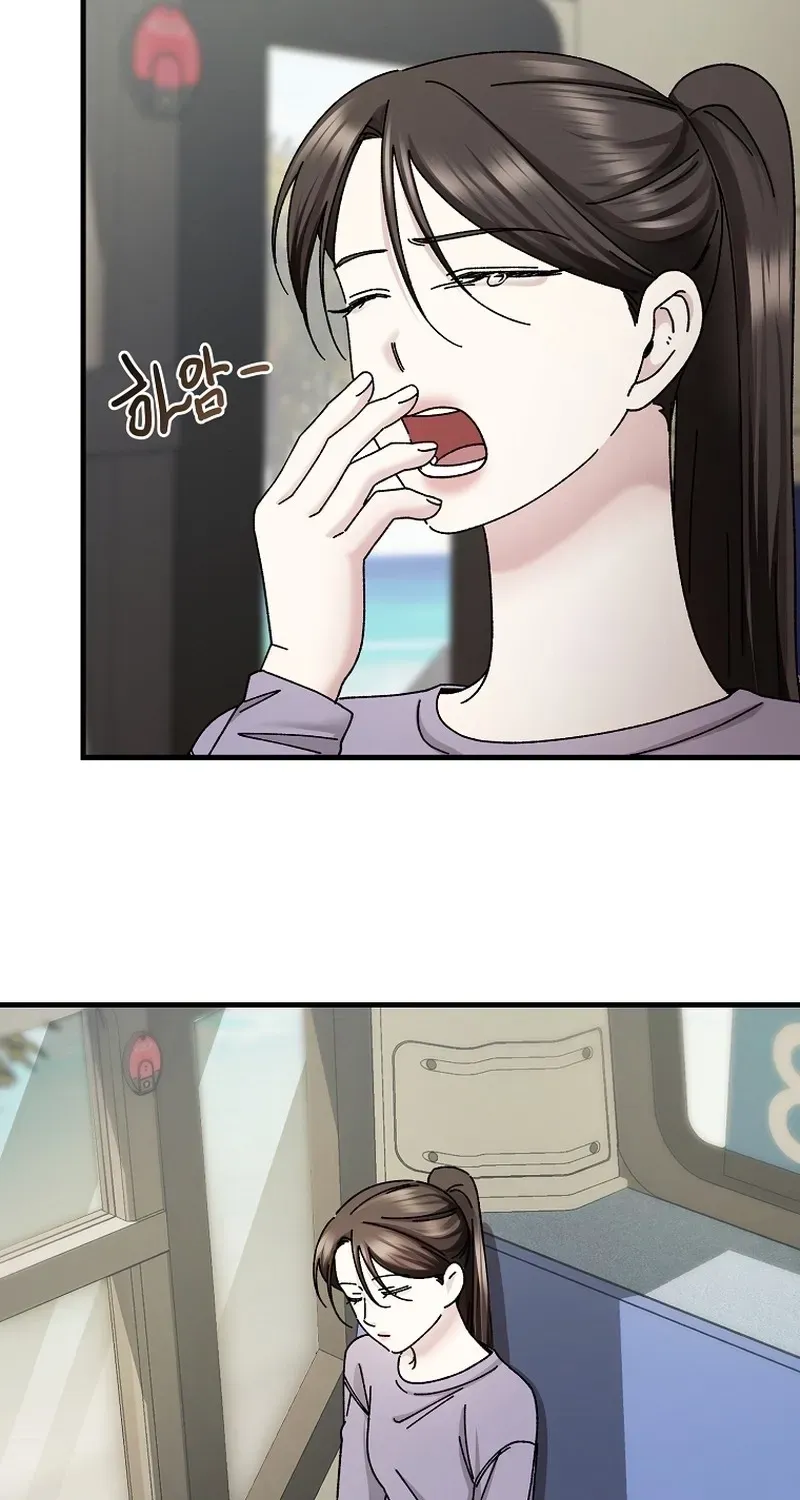 Deep City Chapter 10 page 4 - 