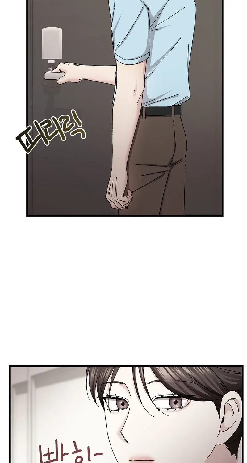 Deep City Chapter 10 page 34 - 