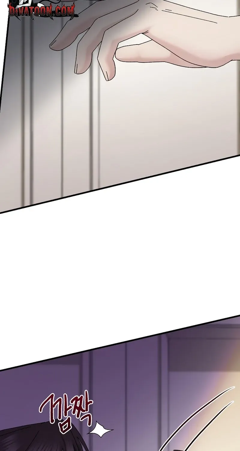 Deep City Chapter 10 page 46 - 