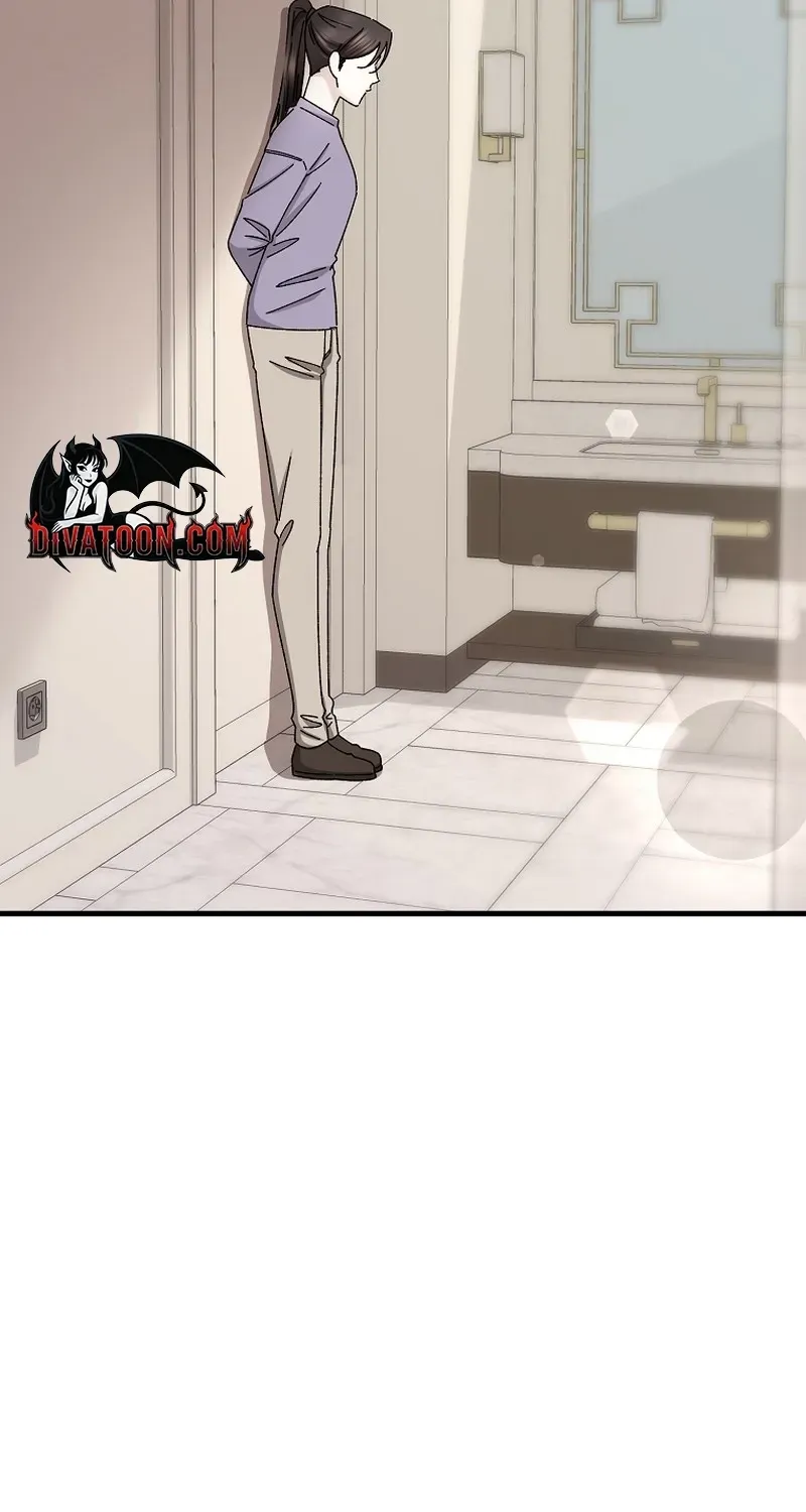Deep City Chapter 10 page 53 - 
