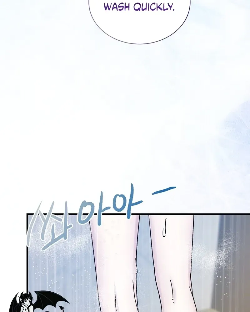 Deep City Chapter 10 page 55 - 