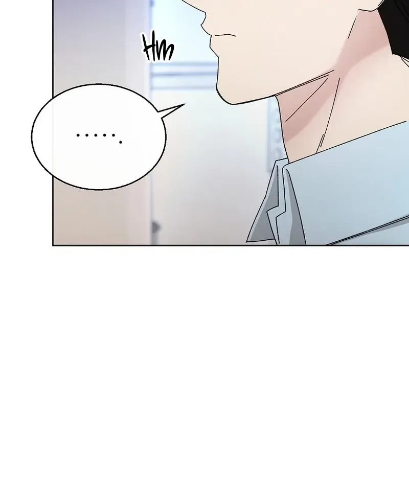 Deep City Chapter 11 page 20 - 