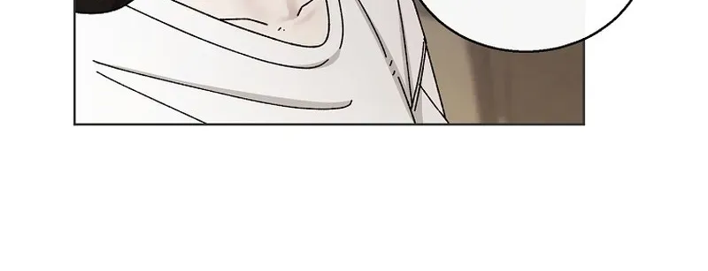 Deep City Chapter 11 page 70 - 