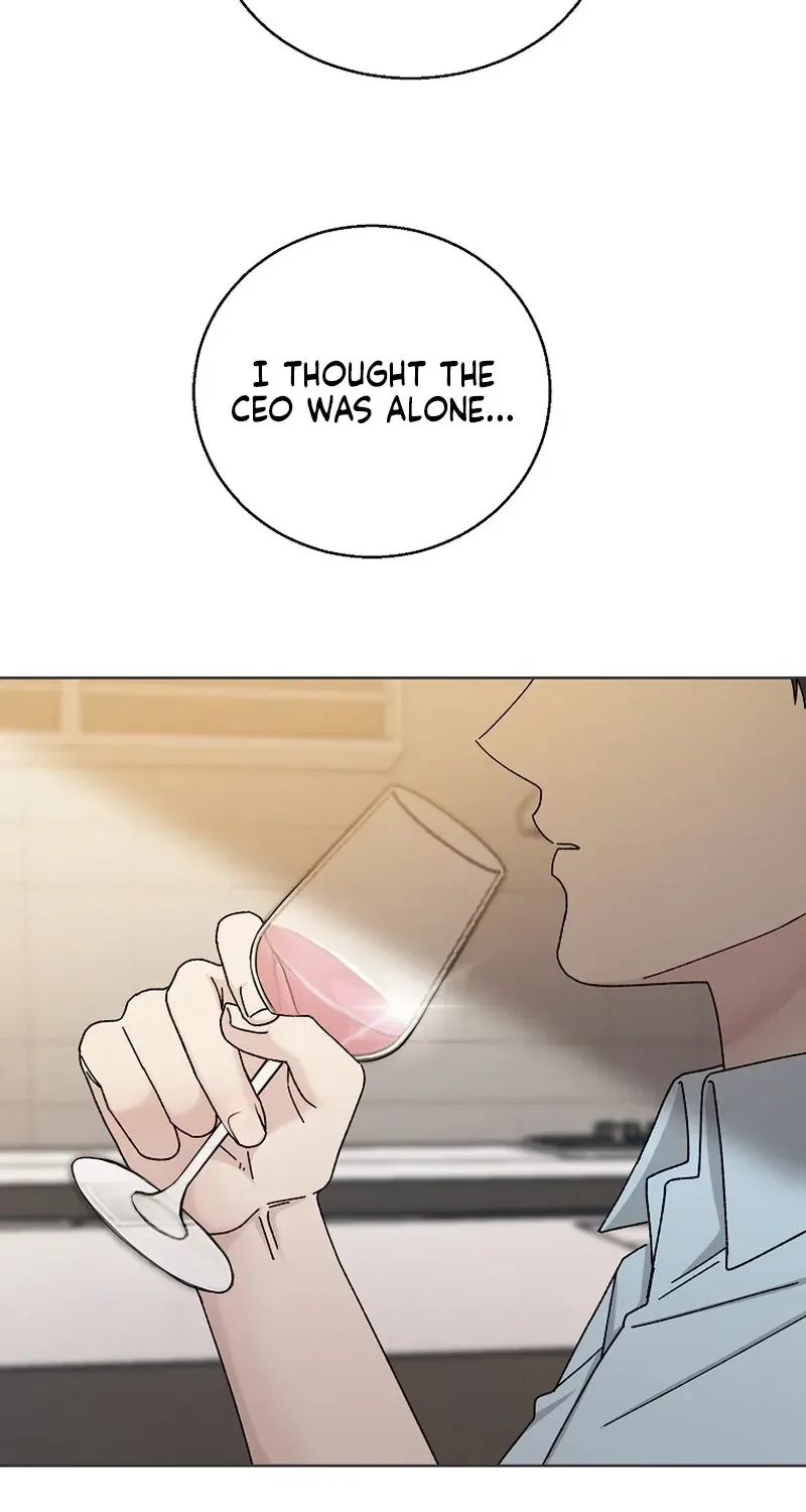 Deep City Chapter 11 page 72 - 
